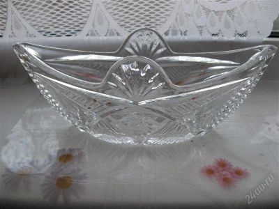 Лот: 2693014. Фото: 1. ваза-салатница. Другое (посуда, кухонная утварь)