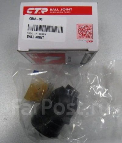 Лот: 12132221. Фото: 1. Опора шаровая "CTR", Cbm-36 Mitsubishi... Ходовая, подвеска, рулевое управление