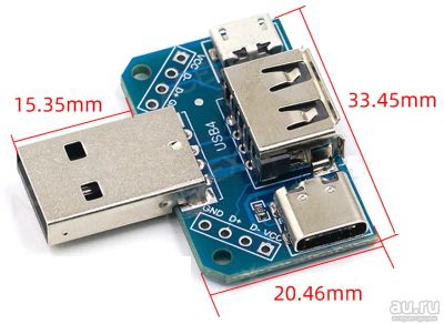 Лот: 18549476. Фото: 1. Штекерный разъем USB/переходник... Шлейфы, кабели, переходники