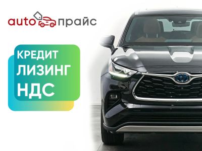 Лот: 21980257. Фото: 1. Toyota Highlander 2021. Автомобили