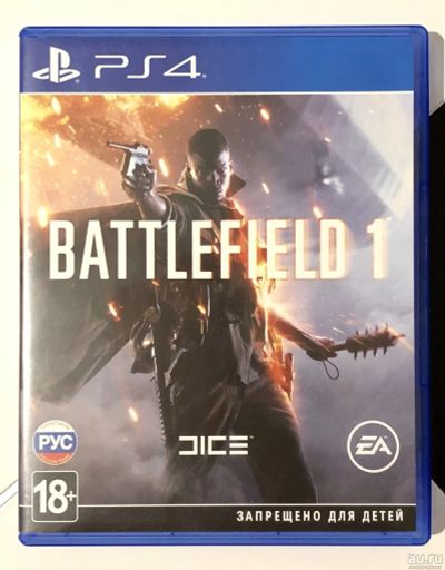 Лот: 13157005. Фото: 1. Battlefield 1 для Sony PlayStation... Игры для консолей