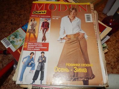 Лот: 7303559. Фото: 1. Diana moden 02/2003. Красота и мода