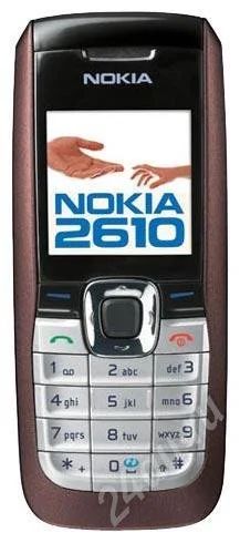 Лот: 298510. Фото: 1. nokia 2610. Кнопочные мобильные телефоны