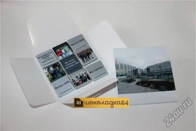 Лот: 5854037. Фото: 1. Подарочная упаковка для коллеги. Сувенирные наборы