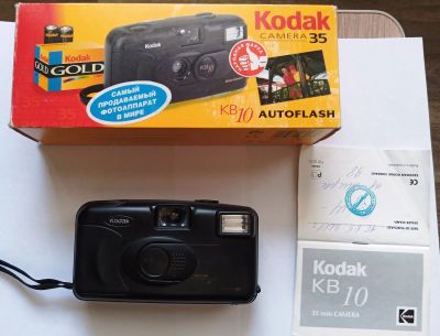 Лот: 16932415. Фото: 1. Kodak КВ10. Плёночные компактные