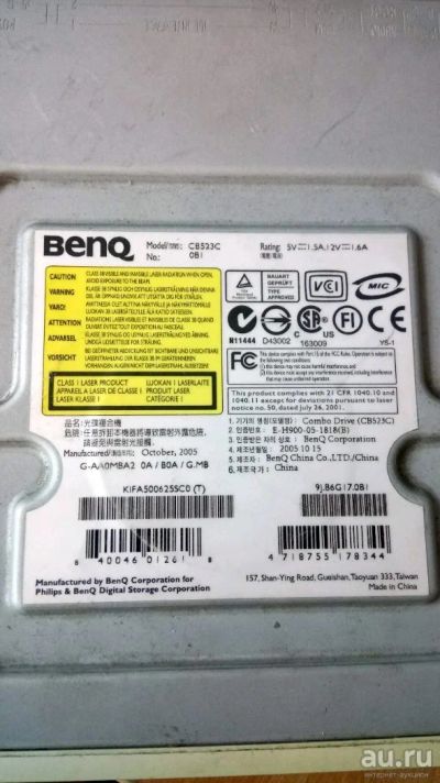 Лот: 13693159. Фото: 1. Оптический привод BenQ CB523C... Приводы CD, DVD, BR, FDD