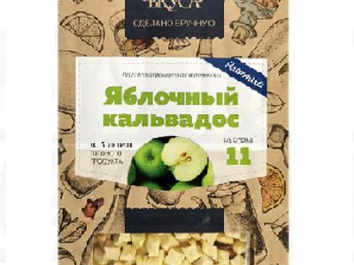 Лот: 20989867. Фото: 1. Набор №11 Алхимия вкуса для приготовления... Ингредиенты для приготовления напитков