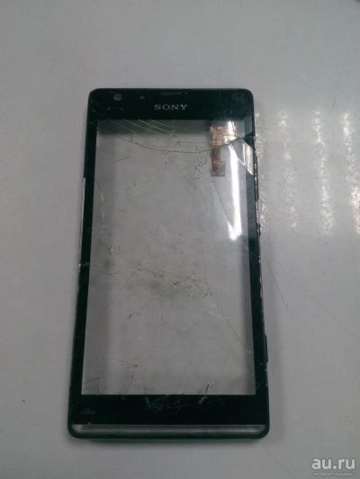 Лот: 9630045. Фото: 1. Рамка сенсора Sony C5303. Корпуса, клавиатуры, кнопки