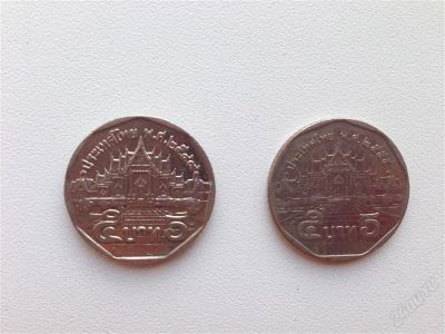 Лот: 2735950. Фото: 1. 5 бат, Тайланд обмен. Азия