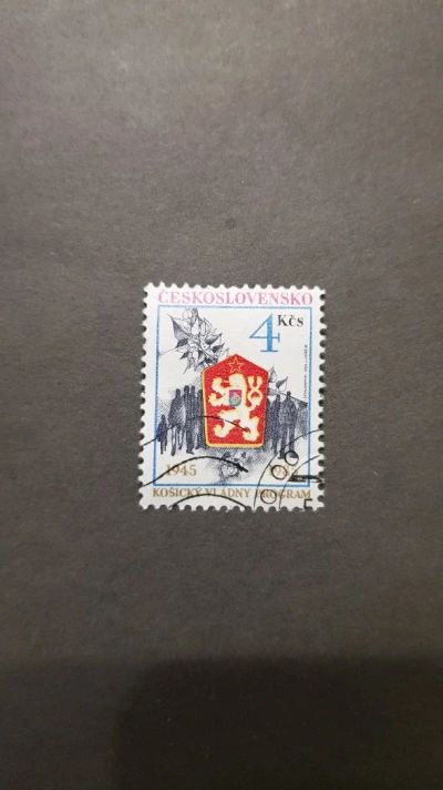 Лот: 17540546. Фото: 1. Марка № 0501. Марки