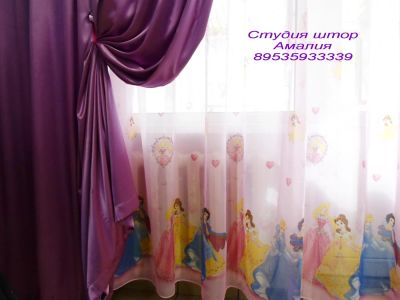 Лот: 3945752. Фото: 1. Вуаль "Принцессы". Шторы, тюль