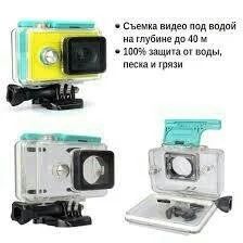 Лот: 10769873. Фото: 1. Aqua box xiaomi водонепроницаемый... Другое (аксессуары, расходные материалы)