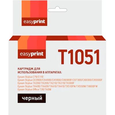 Лот: 24550560. Фото: 1. Картридж EasyPrint IE-T1051/Epson... Картриджи, расходные материалы