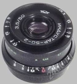 Лот: 1447470. Фото: 1. Индустар 50-2. Объективы