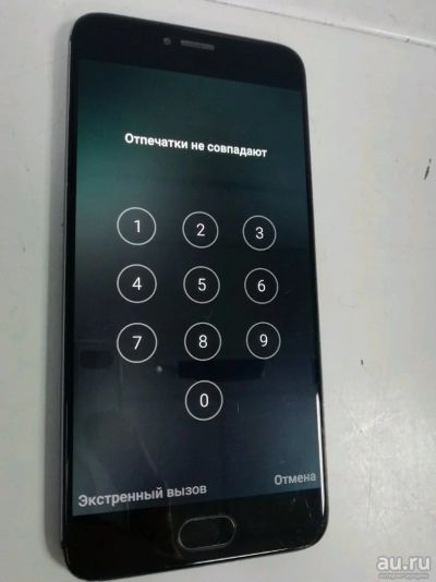 Лот: 13145188. Фото: 1. - meizu 6 pro (На пароле). Смартфоны