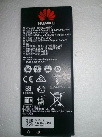 Лот: 11293626. Фото: 1. Аккумуляторная батарея Huawei... Аккумуляторы