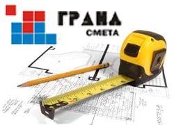 Лот: 4935660. Фото: 1. Сметные работы, КС2, КС3. Проектные... Другое (строительство и ремонт)