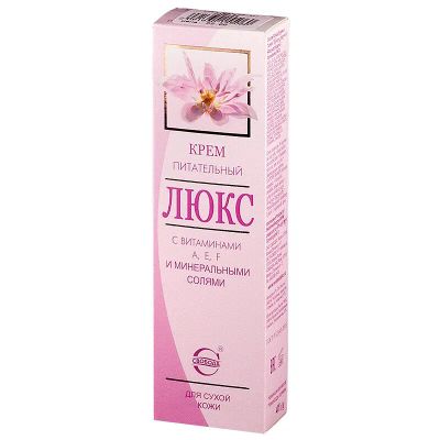 Лот: 23732458. Фото: 1. Крем "Люкс" 40/41 г туба N1. Лекарства