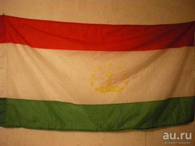 Лот: 12886697. Фото: 1. Флаг Таджикистана , Таджикской... Предметы быта