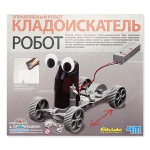 Лот: 6489667. Фото: 1. Робот-кладоискатель. Электронные