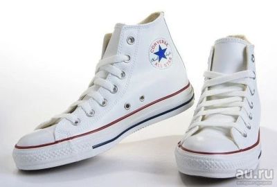 Лот: 7589053. Фото: 1. Легендарные Кеды Converse (Конверc... Кеды, кроссовки, слипоны