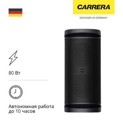 Лот: 24532186. Фото: 1. Музыкальный центр Carrera №102. Музыкальные центры, магнитолы