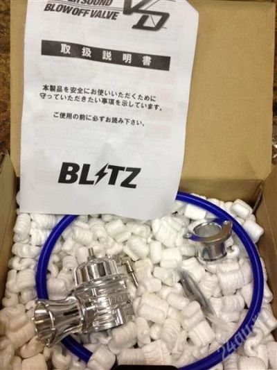 Лот: 2746789. Фото: 1. Blow-off BLITZ Super Sound. Другое (автозапчасти)