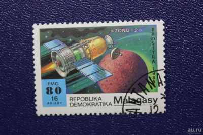 Лот: 8707385. Фото: 1. Почтовая марка №6655 в коллекцию. Марки