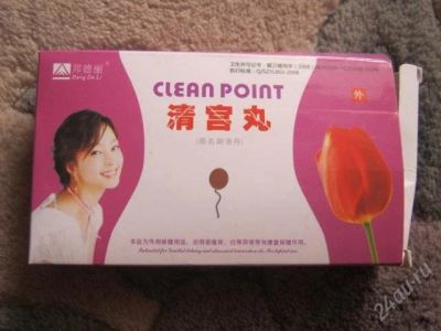 Лот: 1245259. Фото: 1. Тампоны лечебные Clean Point. Антисептики, защитные средства, медицинские маски