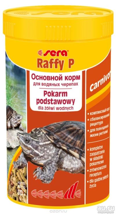Лот: 14800833. Фото: 1. Корм для водяных черепах, полбаночки... Корма