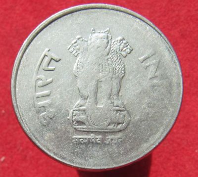 Лот: 15811374. Фото: 1. Индия 1 рупия, 2002г. Остальные страны