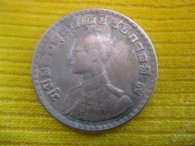 Лот: 1669442. Фото: 1. №33...Иностранные монеты.(состояние... Остальные страны