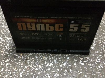 Лот: 13596063. Фото: 1. Аккумулятор пульс 55, 410А. Аккумуляторы