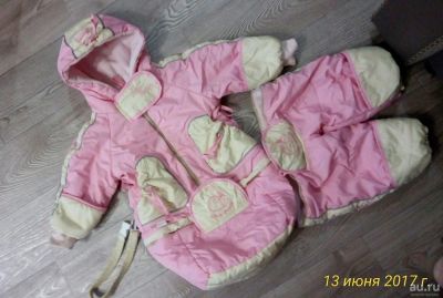 Лот: 10275050. Фото: 1. Комбинезон трансформер. Верхняя одежда