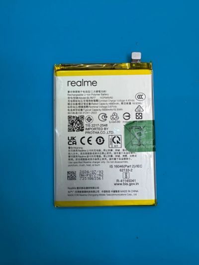 Лот: 24584512. Фото: 1. АКБ Realme Note 50 RMX3834 (снятый... Аккумуляторы