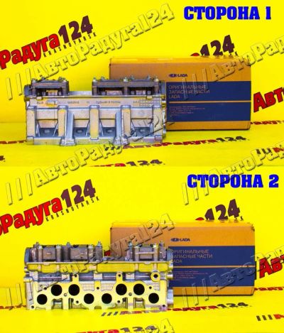 Лот: 18643066. Фото: 1. Головка блока цилиндров ВАЗ 1118... Двигатель и элементы двигателя