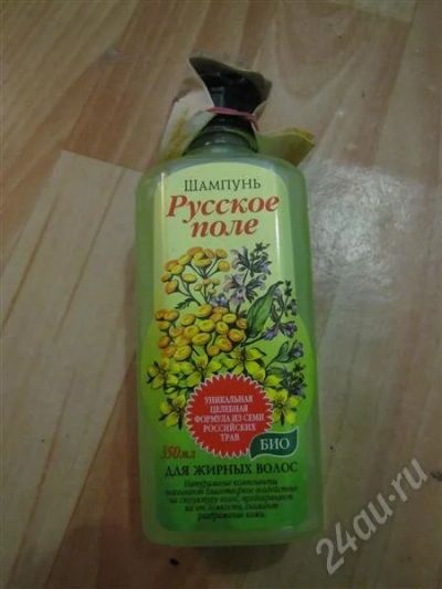 Лот: 647965. Фото: 1. шампунь. Уход за телом