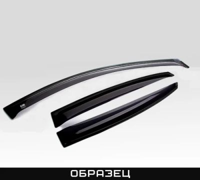 Лот: 4870528. Фото: 1. Ветровик, Дефлектор окон Honda... Детали тюнинга