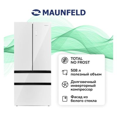 Лот: 25305734. Фото: 1. Холодильник Maunfeld MFF190NFDPW01. Холодильники, морозильные камеры