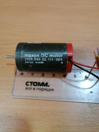 Лот: 25255186. Фото: 1. Электродвигатель 12В 4500 об... Электродвигатели, микромоторы