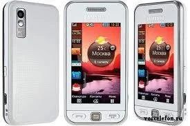 Лот: 2471252. Фото: 1. продам SAMSUNG GT-S5230 не исправен. Кнопочные мобильные телефоны
