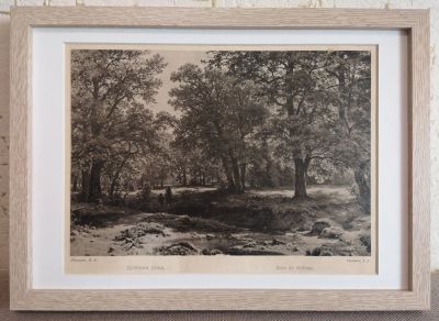 Лот: 19950866. Фото: 1. Старинная фототипия с картины... Картины, гравюры