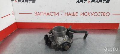 Лот: 17823850. Фото: 1. Дроссельная заслонка Honda Avancier... Двигатель и элементы двигателя