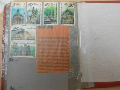 Лот: 11600315. Фото: 1. Коллекция марок СССР и зарубежные... Марки