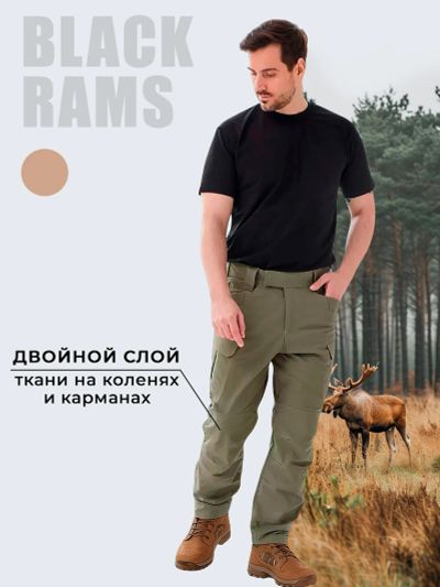 Лот: 25640210. Фото: 1. Брюки для рыбалки и охоты Black... Спортивные брюки, штаны