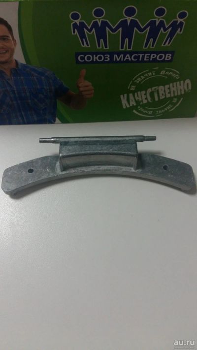 Лот: 15542392. Фото: 1. Петля люка Ariston, Indesit 035764... Запчасти для остальной бытовой техники