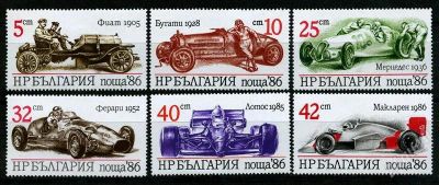 Лот: 2220767. Фото: 1. болгария 1986 техника. Марки