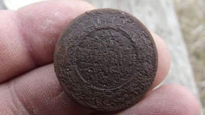 Лот: 11512520. Фото: 1. Редкий грустный троячок 1894 года... Россия до 1917 года
