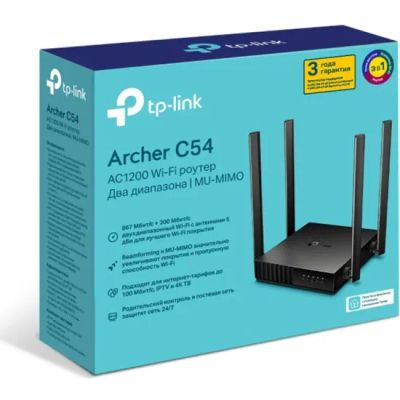 Лот: 20294699. Фото: 1. Роутер TP-Link Archer C54. Маршрутизаторы (роутеры)