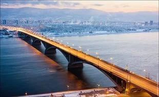 Лот: 6600123. Фото: 1. Сниму квартиру. Квартиры, студии